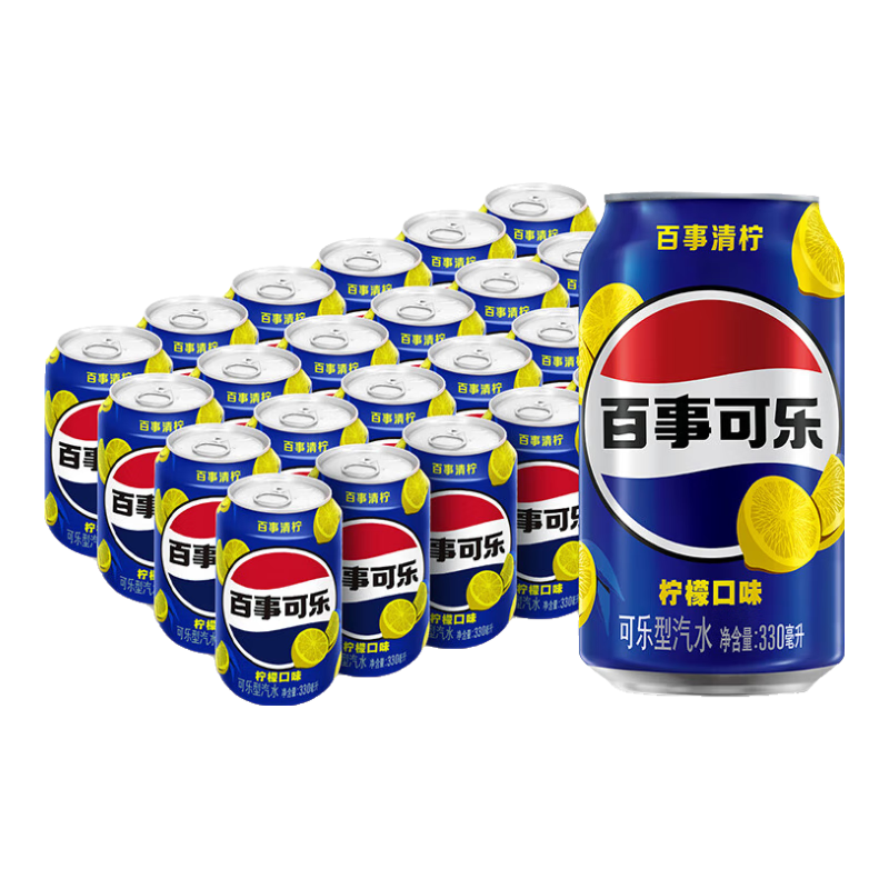 pepsi/百事可乐 清柠味 饮料 330ml 24罐 24.09元