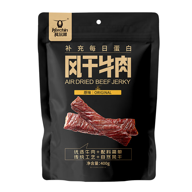 科尔沁 休闲零食 风干牛肉干 原味 400g*1袋 99元