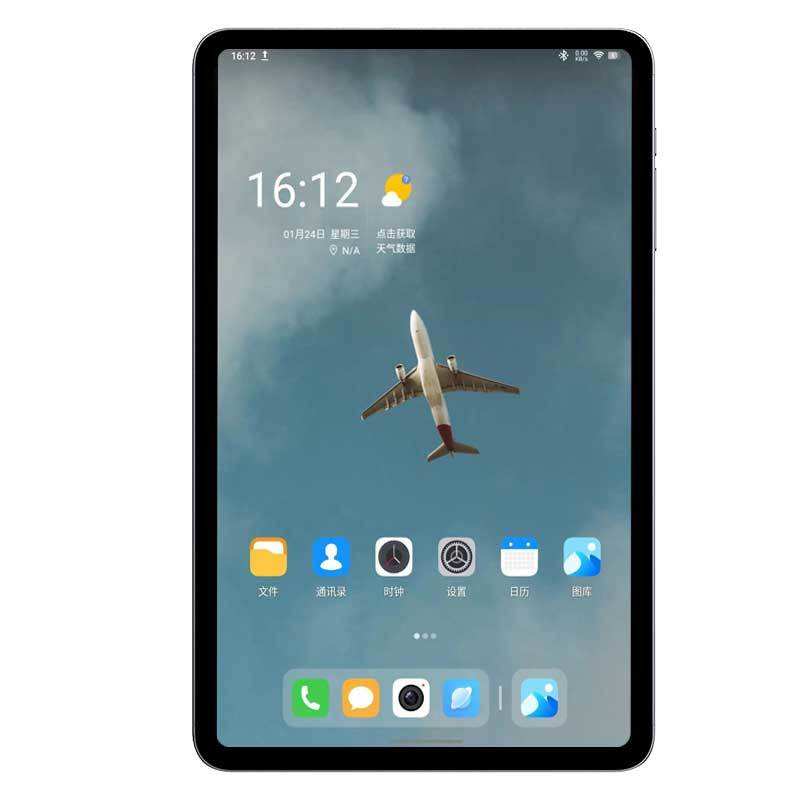百亿补贴、限地区：酷比魔方 掌玩mini 2 平板电脑 骁龙6GEN1 8+128GB 805.8元（需领券）