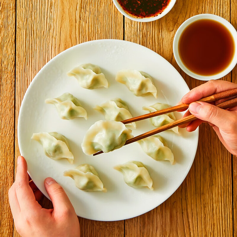 思念 手打天下系列水饺1.08kg 任选口味 15.23元