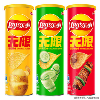Lay\'s/乐事 无限薯片组合装 休闲零食 104g 3罐（3口味）