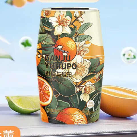 塔罗 Thalo 青花瓷国风车载香薰车家香氛 国风柑橘与琥珀 400ml 6.9元