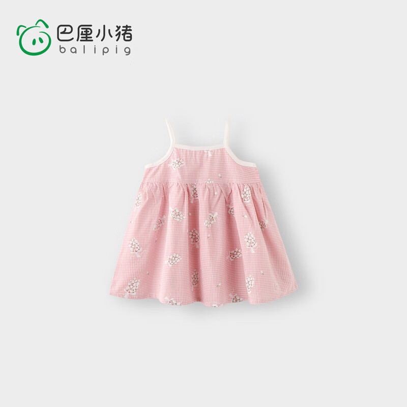 巴厘小猪 BALIPIG 儿童连衣裙（10色可选） 券后9.9元
