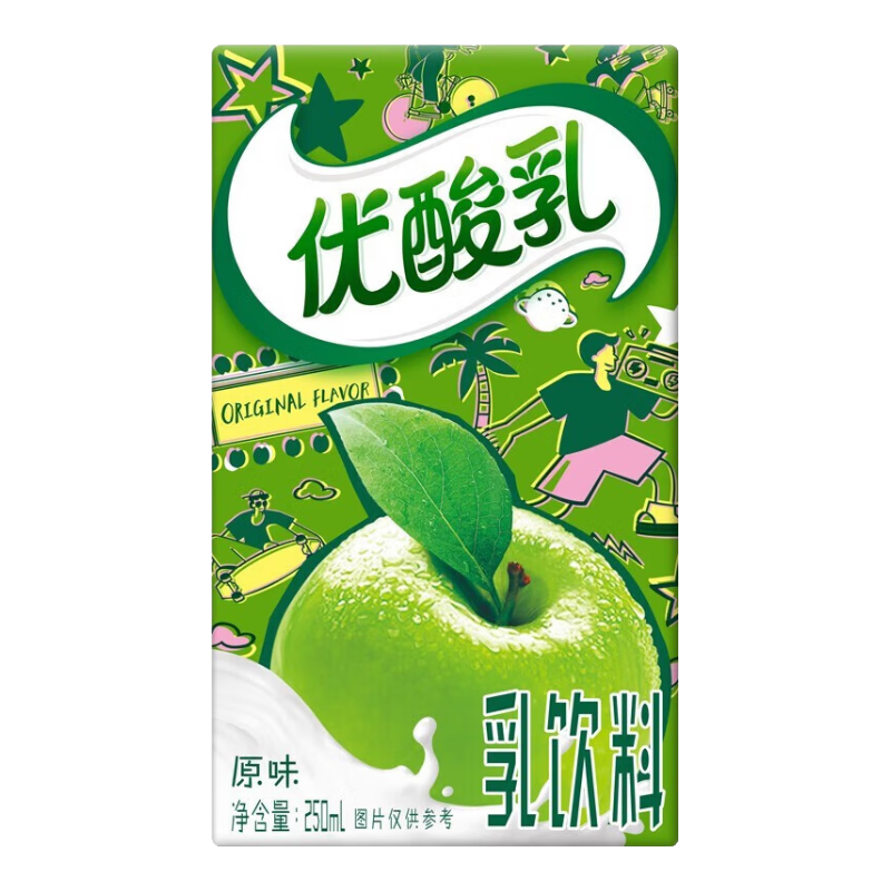 伊利 优酸乳饮料 250ml*24盒 × 2件 57.4元（需领券，合28.7元/件）(微信小程序购买)