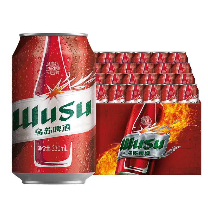 乌苏啤酒 红乌苏啤酒 WUSU330ml24罐听装整箱啤酒新疆风味烈性黄啤 66元