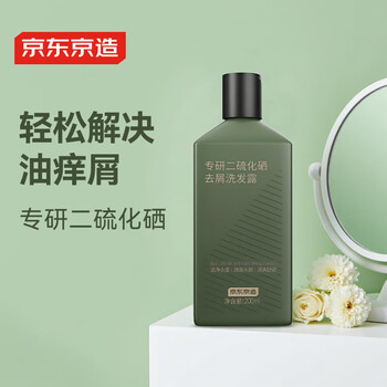 plus会员：J.ZAO/京东京造 二硫化硒去屑 洗发水 200ml