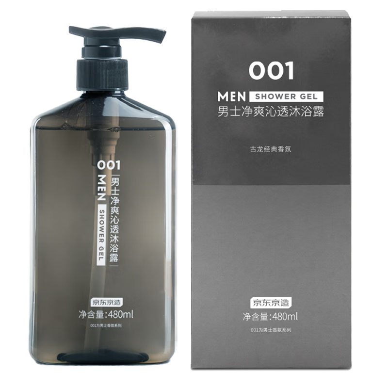 plus会员：J.ZAO/京东京造 古龙香氛 沐浴露 480ml 47.5元（合15.83元/件）