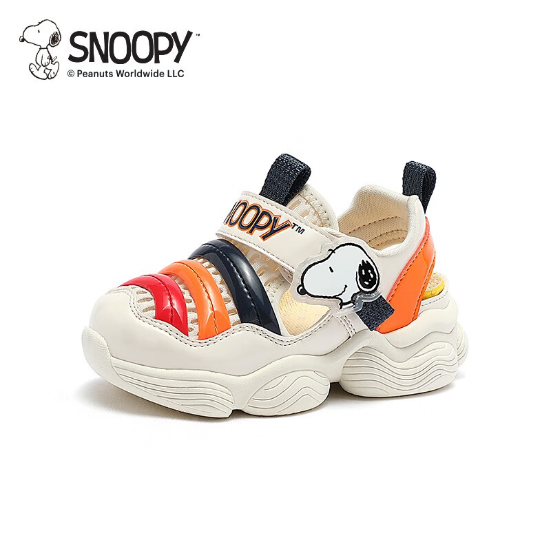 SNOOPY 史努比 儿童单网透气毛毛虫鞋（多色可选） 44元（需领券）