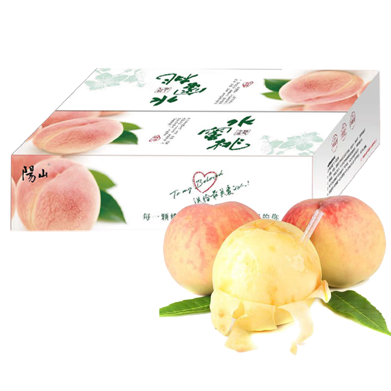 再降价、plus：京鲜生 水蜜桃 单果4-5两 8粒装 39.85元（微信小程序）