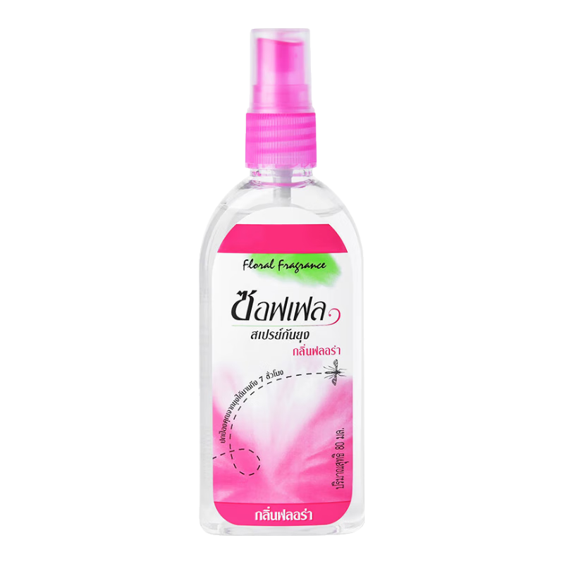 驱蚊香水喷雾【橘子味】 80ml 1瓶 1.79元包邮