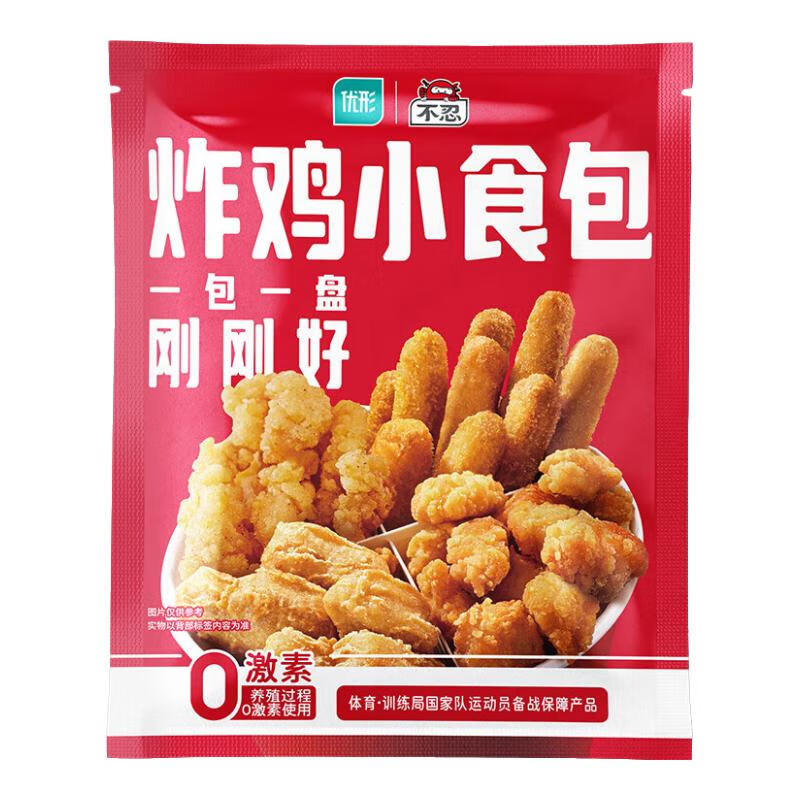凤祥食品 炸鸡小食组合共4种产品4袋1000g 20.57元（需买3件，需用券）