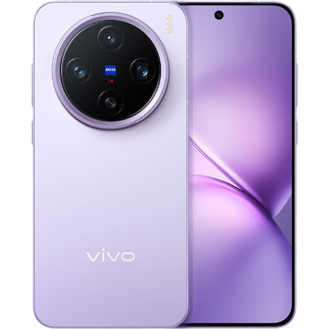 vivo X200 Pro mini 手机 6.31英寸纤薄小直屏 淡紫 16+512G 4039.1元（需领券）