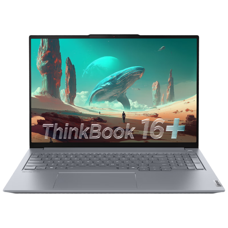 ThinkPad 联想 ThinkBook16+ 笔记本电脑 2025元启版 锐龙AI7 H 350 32G 1T 3.2K 16英寸 5188.8元包邮
