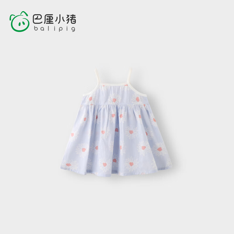 巴厘小猪 BALIPIG 清仓 女童吊带连衣裙（10色可选） 9.9元