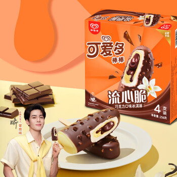 可爱多 棒棒流心脆巧克力口味冰淇淋 4支*64g 冰淇淋 *8件