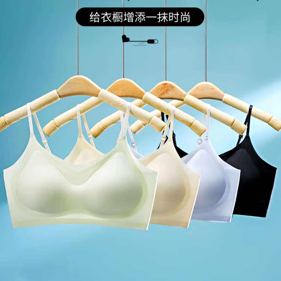 六月玫瑰 夏季凉感文胸 *4件 13.65元/件 共54.6元包邮