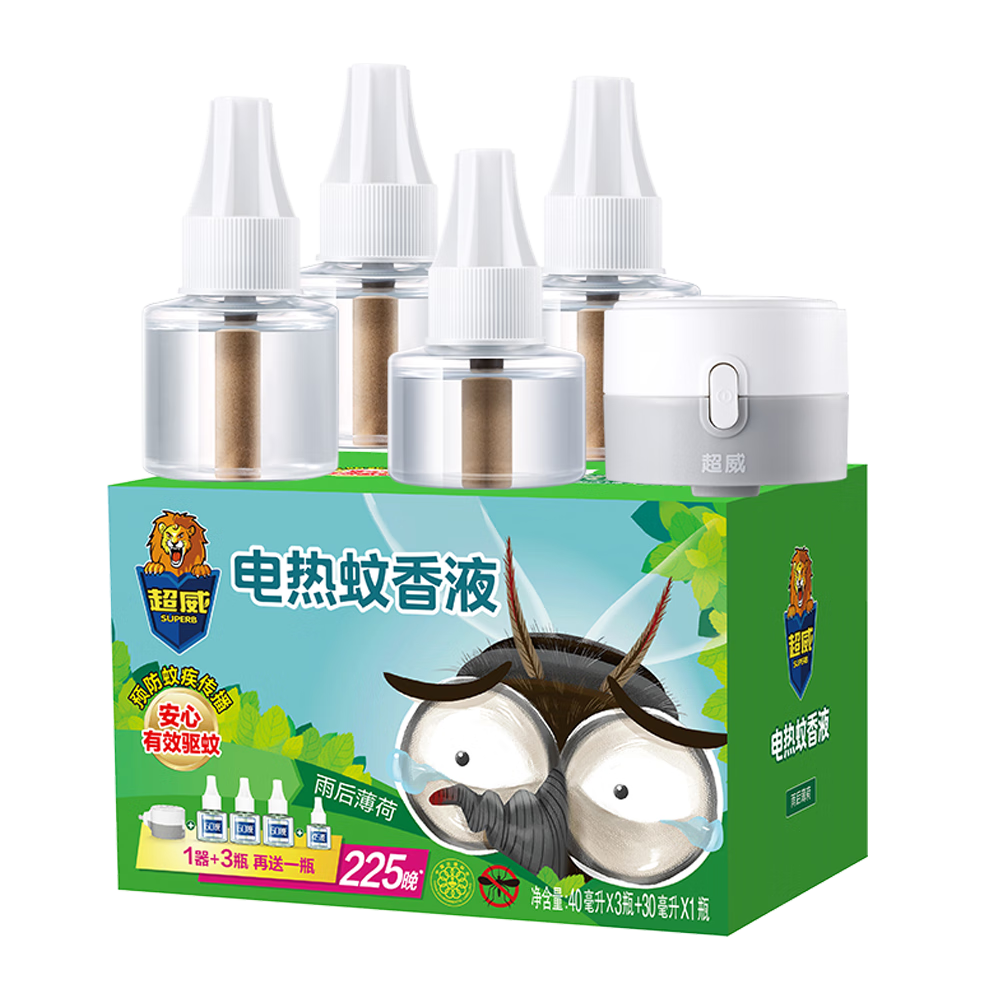 超威 驱蚊防蚊电蚊香液4瓶1器（225晚） 11.41元（需领券）(微信小程序购买)