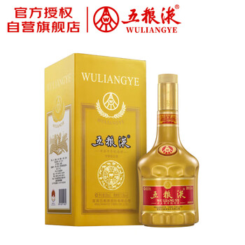 plus：五粮液 牛年生肖纪念酒 52 500ml *1瓶