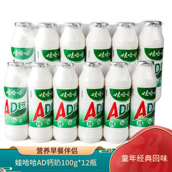 娃哈哈 AD钙奶 100g*12瓶