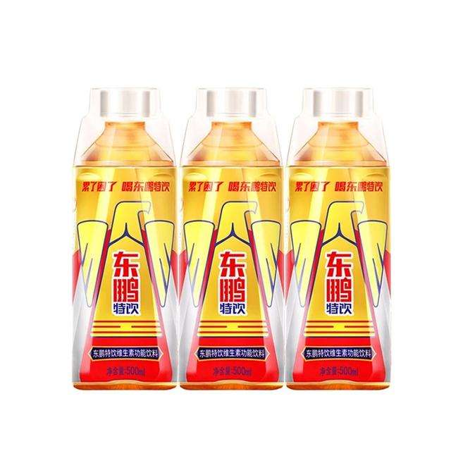 东鹏 维生素功能饮料 500ml＊3瓶 8.73元包邮