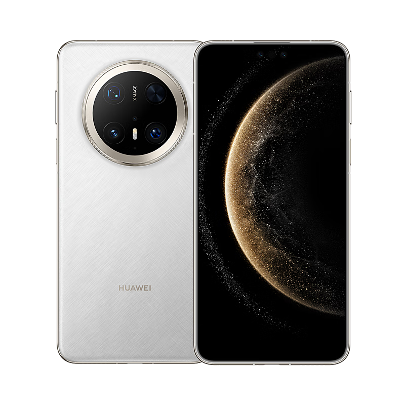 HUAWEI/华为 Mate 70 Pro+ 手机 羽衣白 16+512G 6983.8元包邮