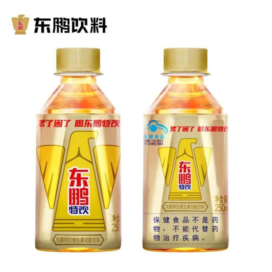 东鹏 特饮维生素功能饮料瓶 散装多规格健身运动型牛磺酸饮品 250mL 5瓶 7.61元