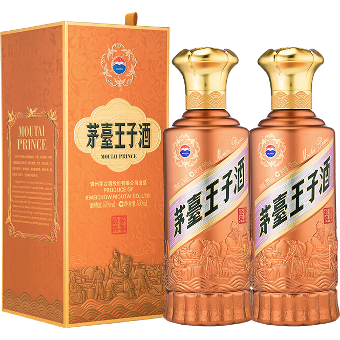 再降价、茅台 茅台王子酒 53度、500mL、2瓶 390.9元