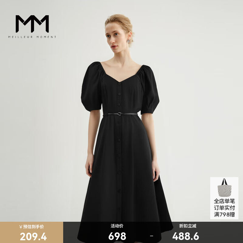 麦檬 MM 麦檬 女士法式连衣裙 5E4392891 209.4元
