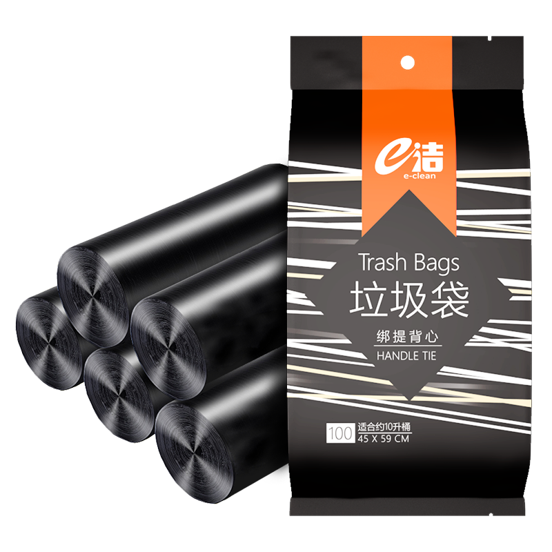 e洁背心手提式垃圾袋 垃圾袋家用办公分类垃圾桶袋 108只 10升国标易撕背心 45x59cm 5.9元（需领券）