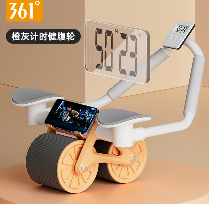 强承重更平稳！361° 肘撑自动回弹健腹轮 ￥29