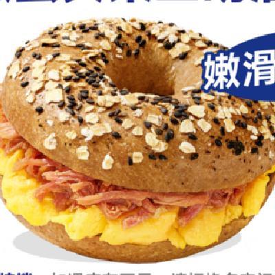 再降价：瑞幸 猪肉嫩蛋贝果三明治 4.9元