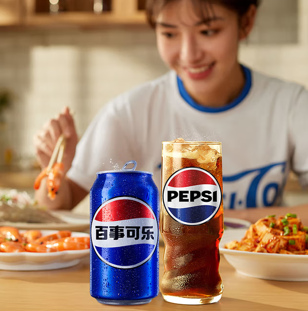 1.15元/罐！PEPSI 百事 经典罐碳酸饮料 330ml*6罐
