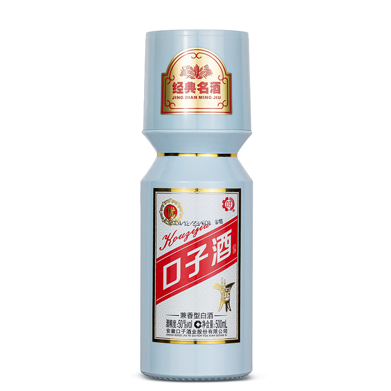 口子窖 大头瓶口子酒 兼香型 50度 白酒 500ml 6瓶 150元（需领券）