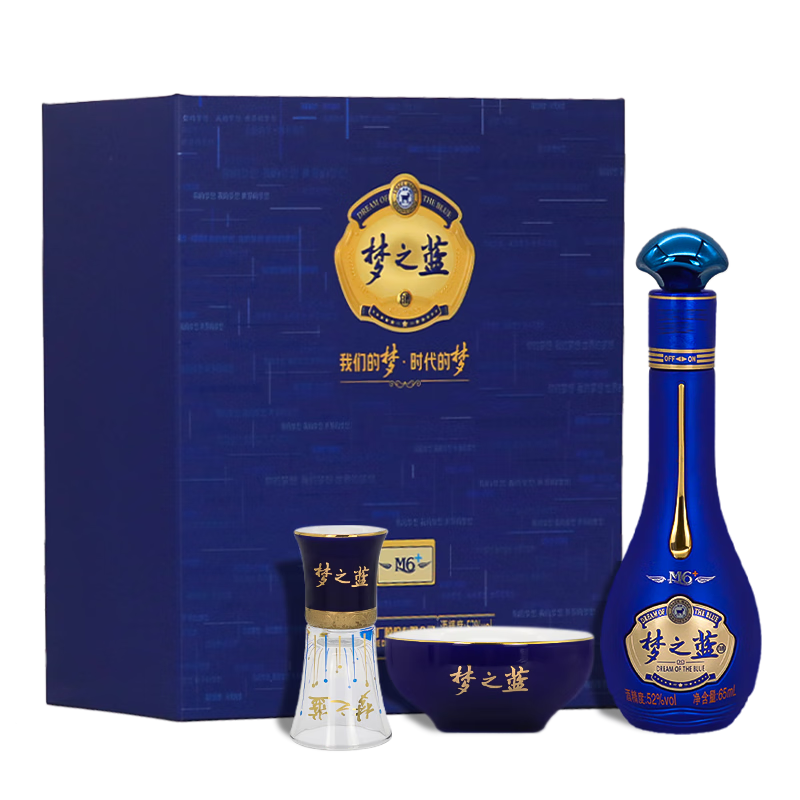 YANGHE/洋河 梦之蓝M6+ 52° 白酒 绵柔浓香型 65ml 1盒 71.8元