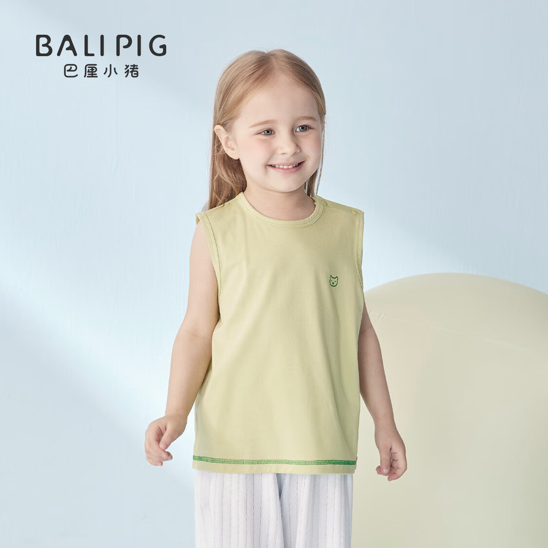 巴厘小猪 BALIPIG 儿童背心T恤（4色可选） 7.9元