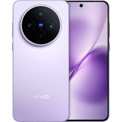 微信小程序、PLUS会员: vivo X200S 手机 天玑9400+ 淡紫 12+512G 3764.6元（需领券）(晒单返20元京豆后)