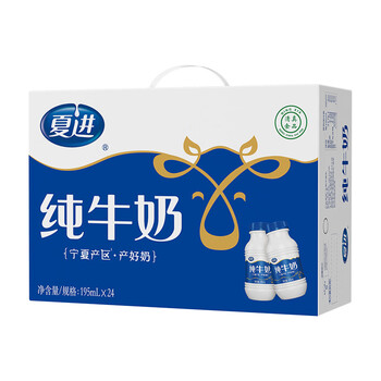 夏进 生态牧场 纯牛奶 3.2g蛋白质 195ml *24瓶 *1瓶