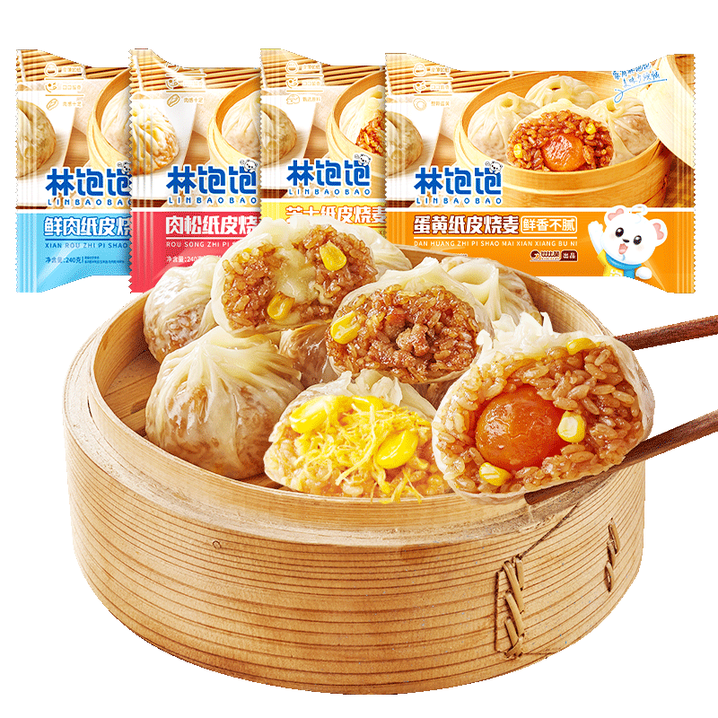 林饱饱 三丁纸皮烧麦 1袋240g 任选4袋 5.37元