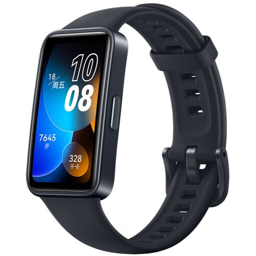 京东PLUS：华为 HUAWEI 手环8 智能手环 幻夜黑 硅胶表带（心率、血氧） 133.82元（双重优惠）
