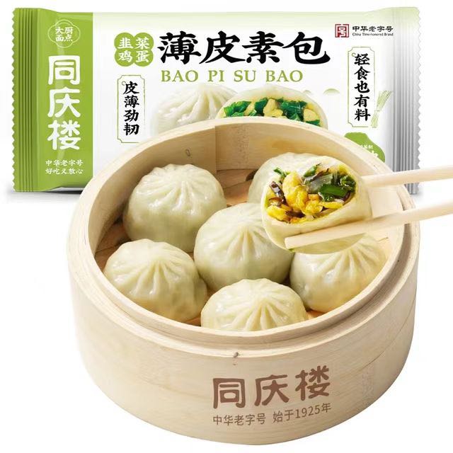 同庆楼 薄皮素包 200g（任选8件） 4.87元
