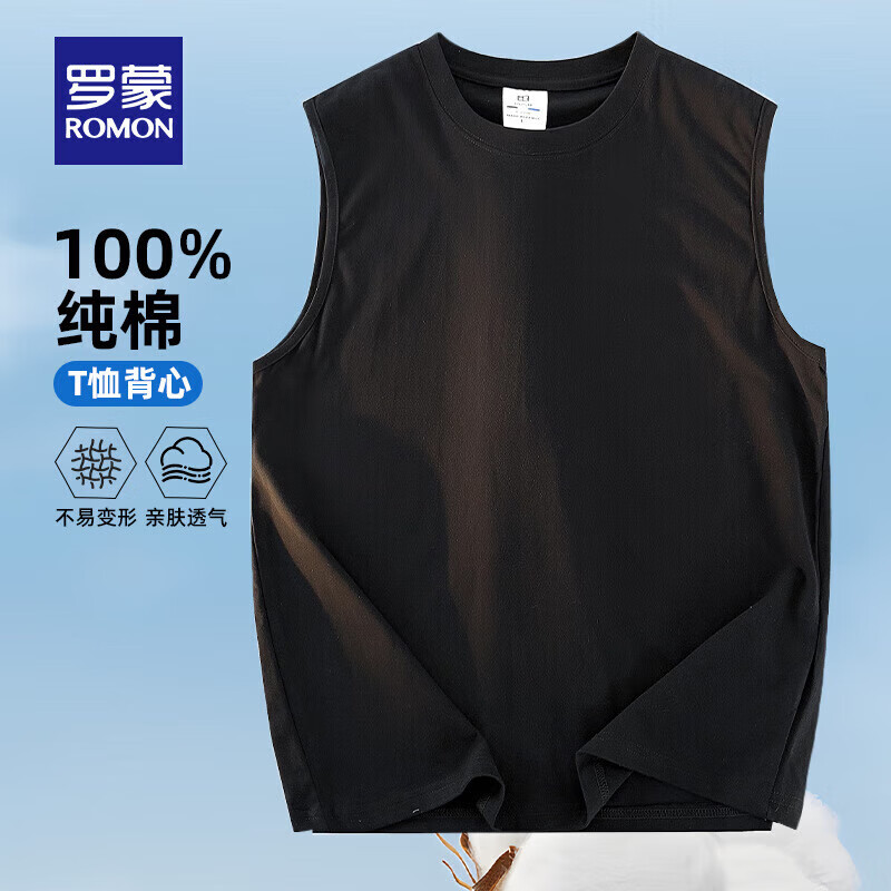罗蒙 男士背心纯棉宽松圆领2025夏季新款简约百搭休闲无袖打底 黑色 券后24.9元