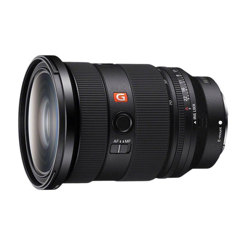 京东PLUS：索尼 SONY SEL2470GM2 FE 24-70mm F2.8 GM II 全画幅标准变焦 G大师镜头（浙江国补） 13171.4元
