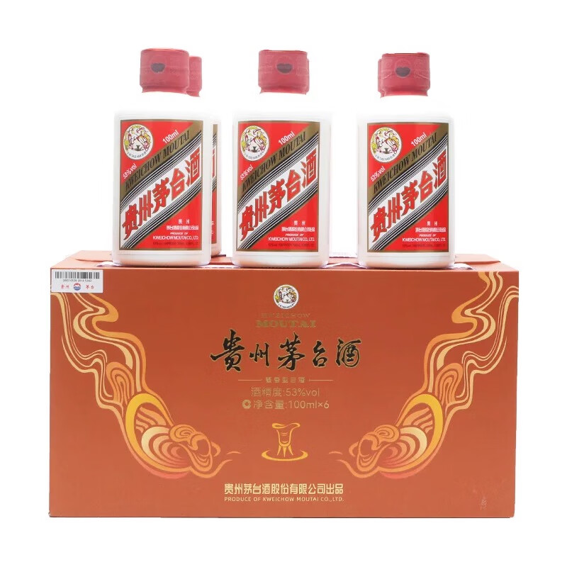 茅台 MOUTAI 飞天 53%vol 酱香型白酒 100ml*6 礼盒装 券后1990.86元