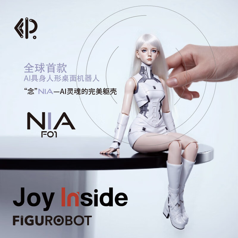 灵童机器人 念NIA-F01 桌面级56cm AI具身人形机器人 智能机器人 社区共创版 京东Joy Inside 5899元