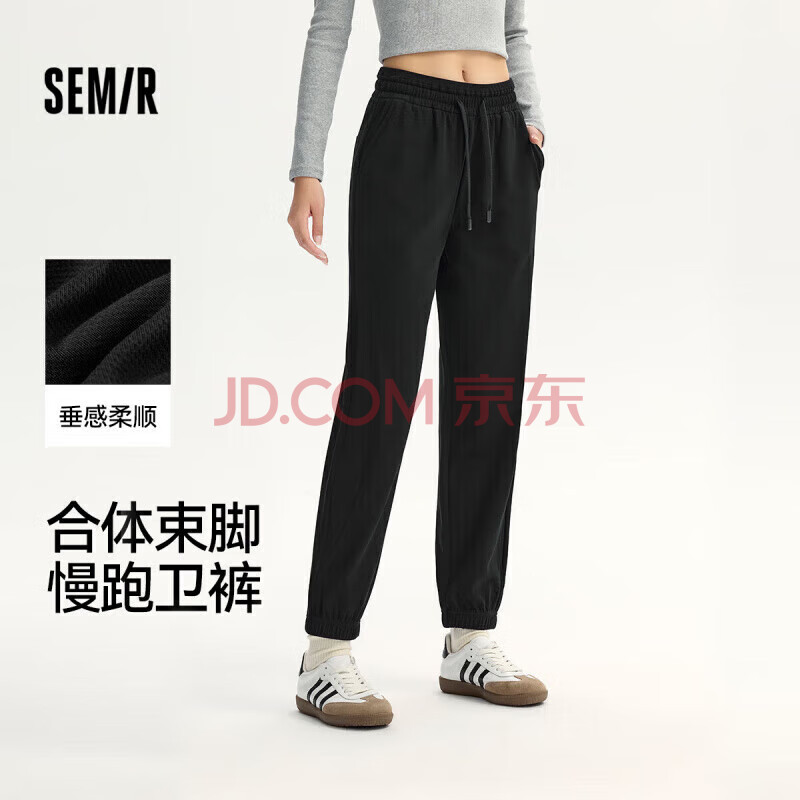 官方清仓！森马 男女款休闲工装裤福袋 ￥34.5