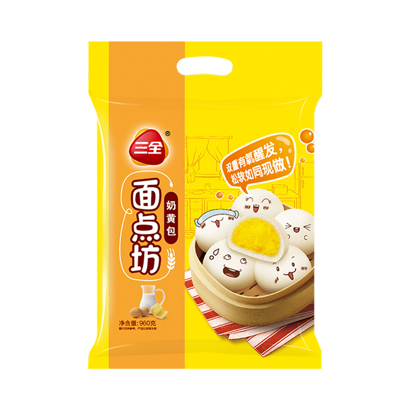 plus、需首购：三全 奶黄包 960g/袋*5件 43.4元（合8.68元/件）