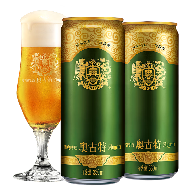PLUS会员：青岛 奥古特 罐装啤酒 330ml *24瓶*2件+赠白啤330ml*12听 188.1元（需领券，合94.05元/件）