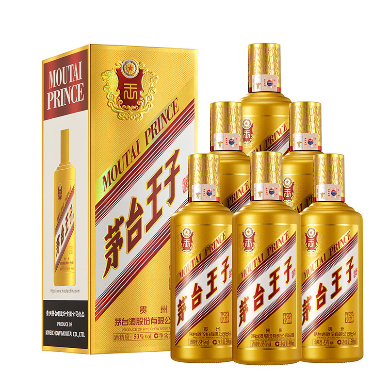 茅台王子酒 金王子 53度 500mL 6瓶 整箱装【原厂原箱】 酱香型高度白酒礼盒 1080元（需领券）