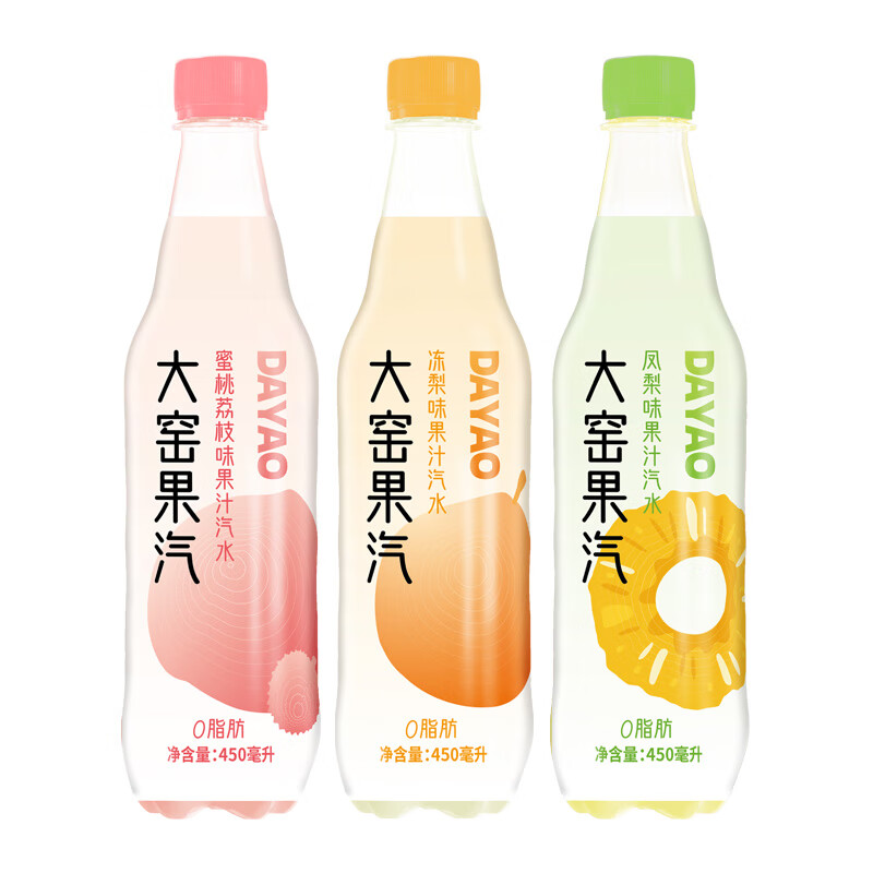 大窯 凍梨鳳梨蜜桃荔枝低卡0脂肪碳酸飲料450mL 凍梨味+鳳梨味+蜜桃荔枝味 各3瓶 券后7.92元