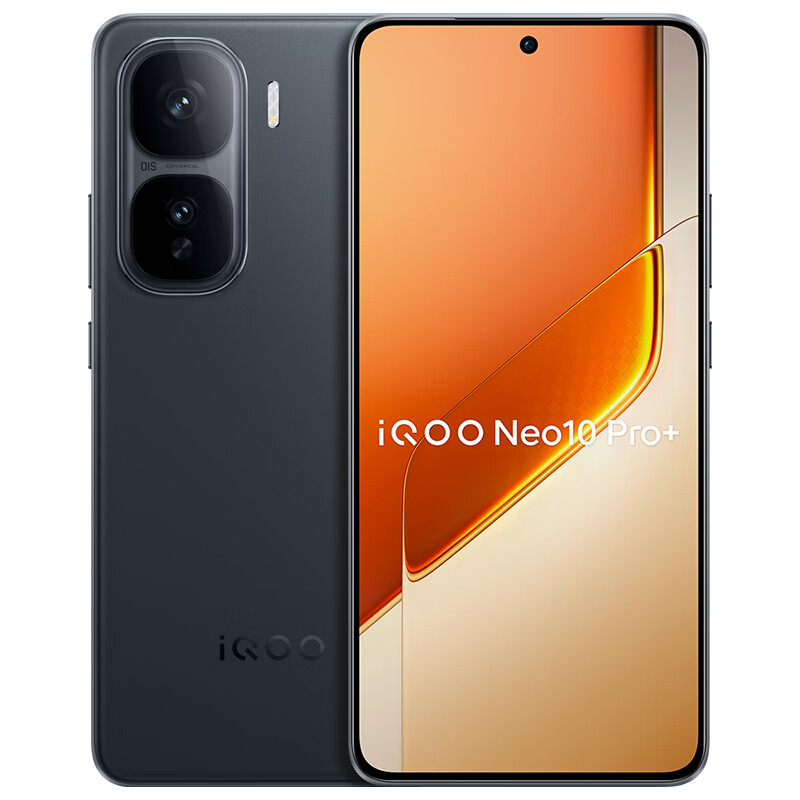 iQOO Neo10 Pro+ 5G手机 12GB+256GB 疾影黑 骁龙8至尊版 2228.15元